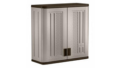 Plastic Utility 2-Door Wall Cabinet (Black Accents)